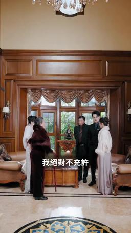 她從星光中走來 episode 68