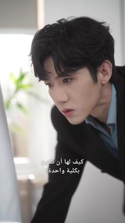نورها يضيء بدونك episode 41