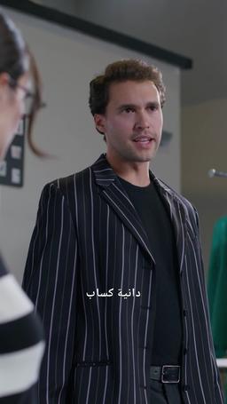 أيقونة الموضة episode 16