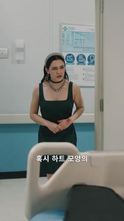 어머니 눈물이 담긴 곡 episode 18