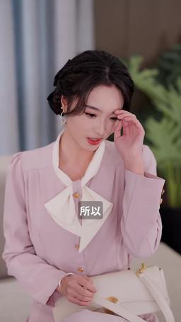 結婚五年！你說愛膩了 episode 23