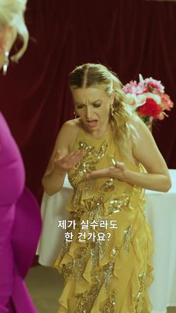 해고당한 천재 의사의 반격 episode 49