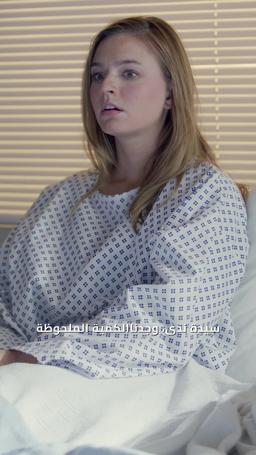 خطفت مليارديرًا  ليكون زوجي episode 48