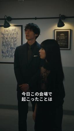 今晒してます episode 10