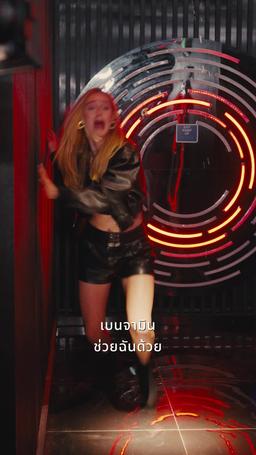 กลยุทธ์หวนคืนของอดีตภรรยา episode 10