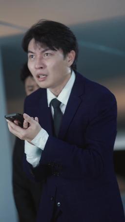 Untouchable Woman episode 24