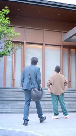回到民國當土豪 episode 81