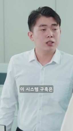 천재 아기의 반격 episode 38