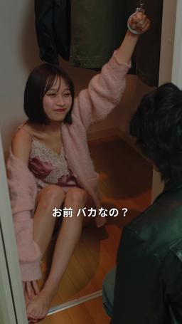POST MONEY episode 7