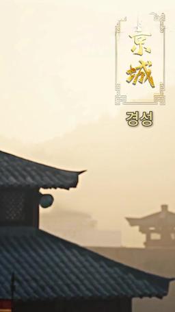 난영난 episode 44