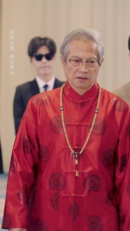 玫瑰花開情深時 episode 74