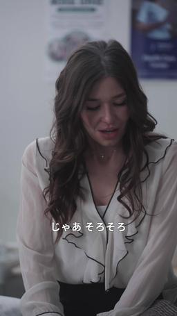 40歳、もう一度恋をしてもいいですか？ episode 19