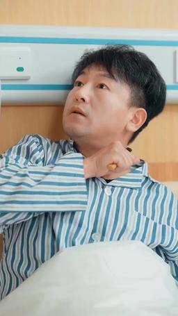 如果愛有天意 episode 58