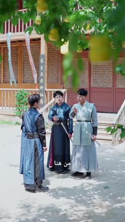 أنا لست خالداً حقاً episode 46
