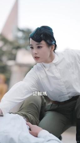 烽華絕代 episode 25