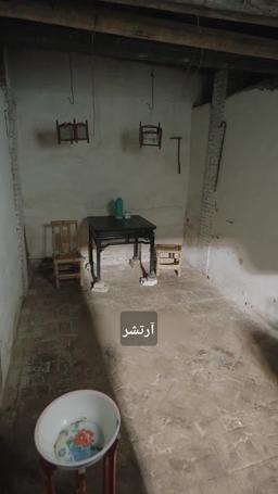 وكيل إله الثراء episode 4