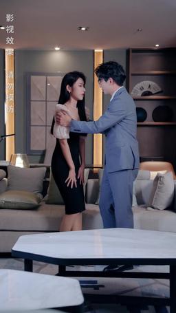 當悲傷沒有眼淚 episode 13