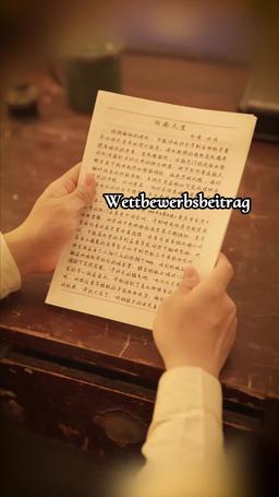 Zurück ins Jahr 1977 episode 43