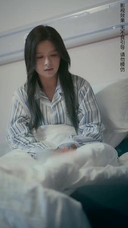 Terjerat Cinta Malam Ini episode 56