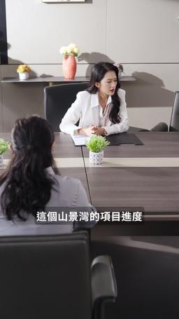 好人難當 episode 39