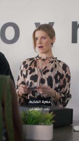 سنحب من جديد episode 26