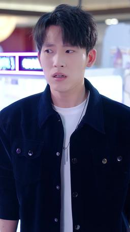 Burning Between Us episode 52
