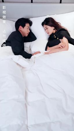 當悲傷沒有眼淚 episode 54