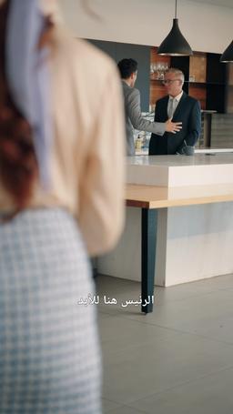انتقام الزوجة إكس لارج episode 57