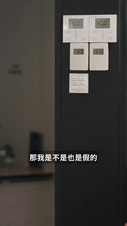 萌寶來襲，厲先生寵妻無度 episode 99