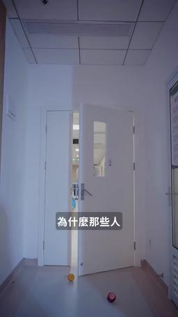 霍總，夫人說你才是替身 episode 41