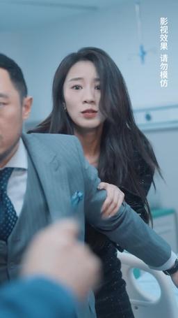 來不及愛你 episode 77