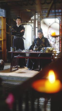 The Throne's Forbidden Love episode 36