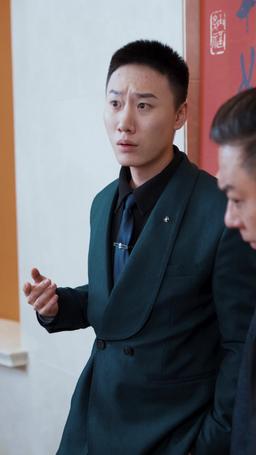 My Poor Husband is a Big Shot episode 61