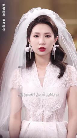أنتِ عيني episode 72