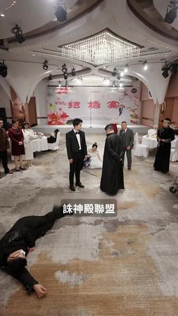 狂龍 episode 96