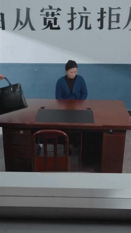 我和情敵聯手了 episode 89