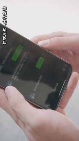 逆襲，從預知未來開始 episode 6