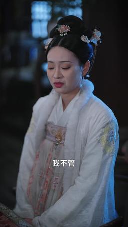 嫁春風 episode 85