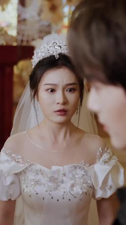 今日宜大婚 episode 13