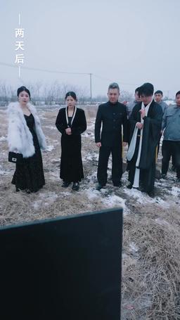 今日宜婚 episode 56