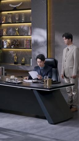 燼吻浮光 episode 32