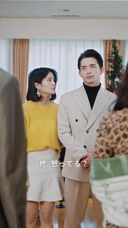 銃と金とクリスマス episode 7