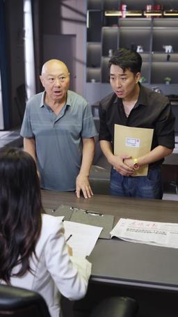 好人難當 episode 45