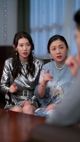 My Husband Wants Me Dead episode 33