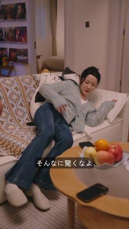 CEOとの 一夜の 過ち episode 75