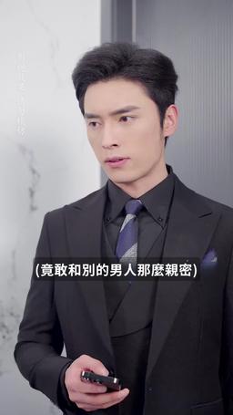 玫瑰花開情深時 episode 38