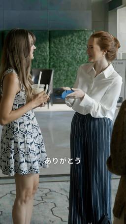 その依頼、 あなたの妻が受けてます episode 25