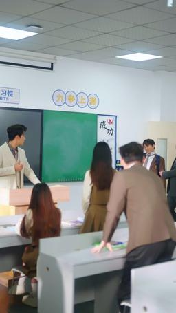 我能看見學生天賦 episode 35