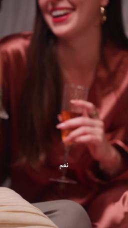 محطم القلوب episode 52
