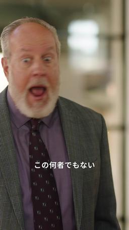 王の帰還 episode 23